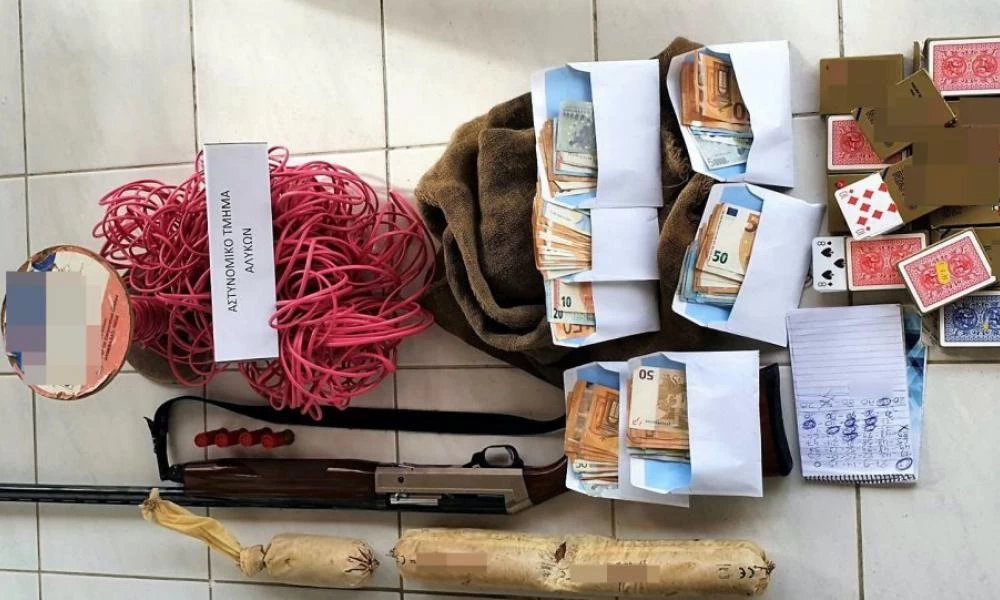 Βρέθηκαν εκρηκτικά σε καλύβα - χαρτοπαικτική λέσχη
